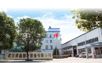 China Wuhan Qiaoxin Refrigeration Equipment CO., LTD